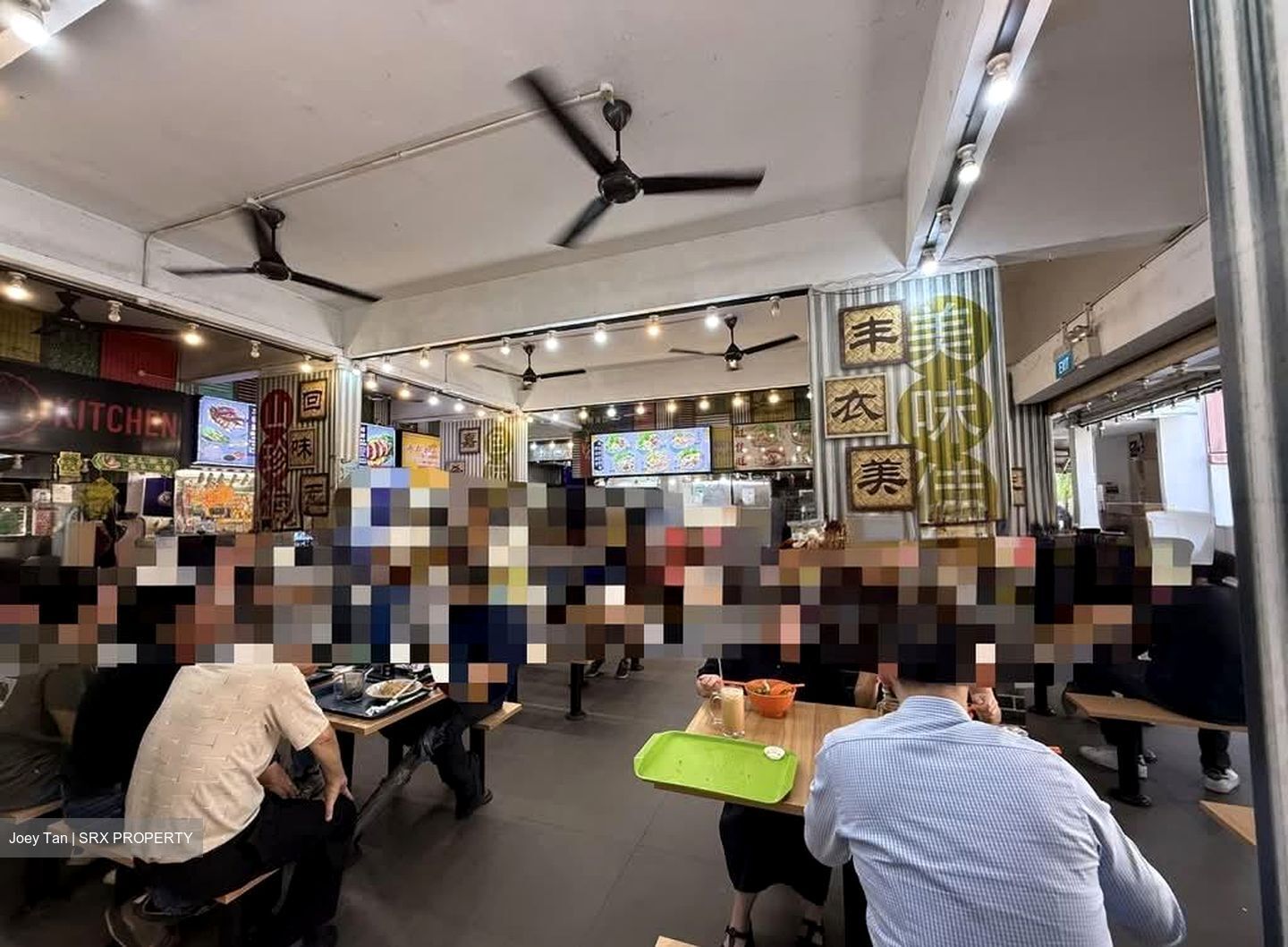Jurong West Street 42 (D22), Retail #582348841